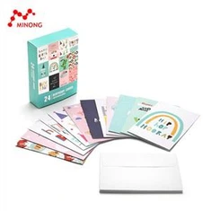 Безплатни дигитални коледни картички